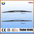 Windshield Wiper Blade Series (700mm wiper blade)